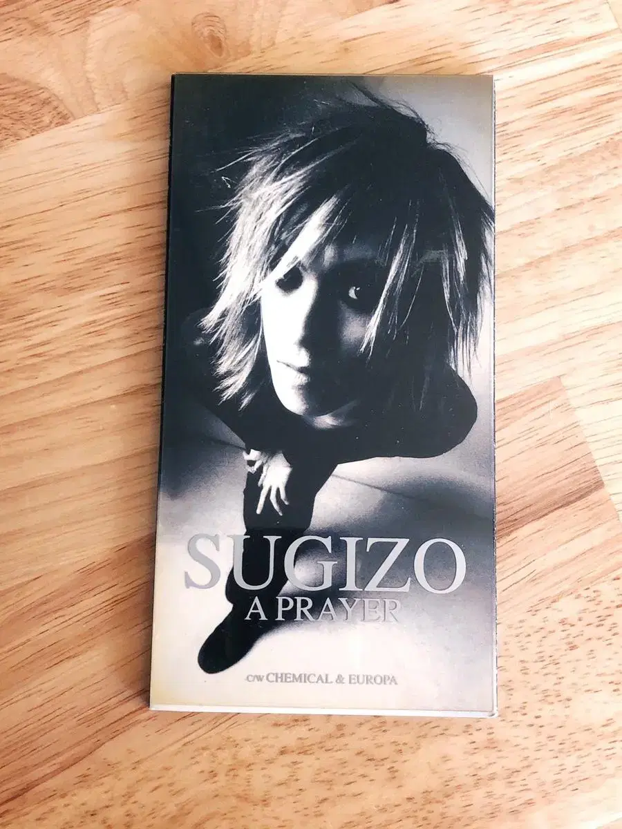 CD] Sugizo - A Prayer (Single) 앨범 | 브랜드 중고거래 플랫폼, 번개장터